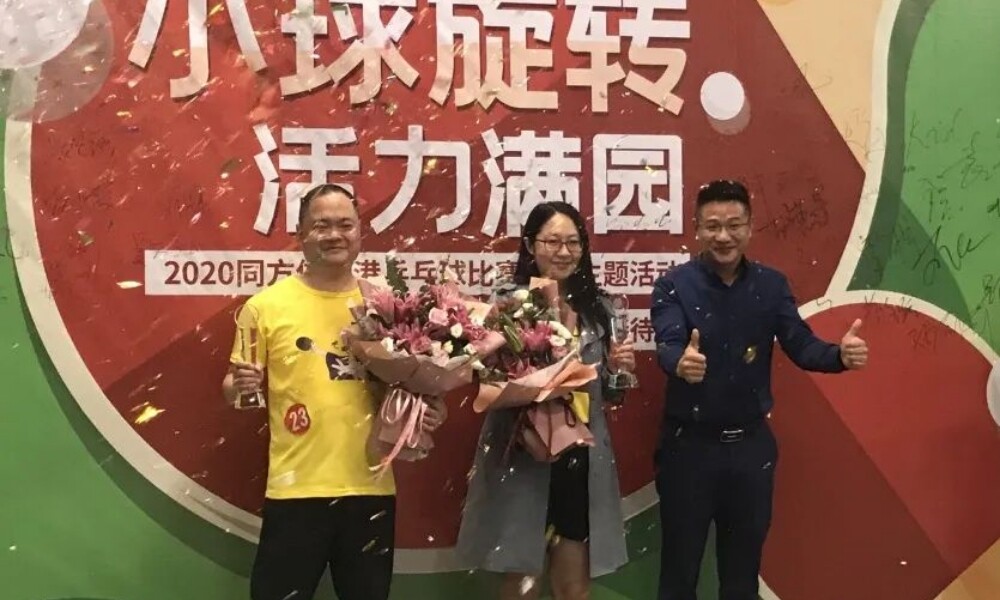 小球旋轉(zhuǎn)，活力滿園！
